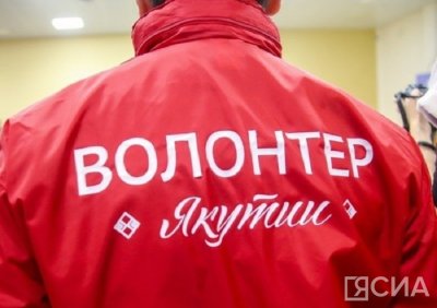 В Якутии в зону СВО отправили более 120 тонн гуманитарной помощи / Майя Гоголева   