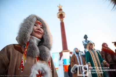 Якутяне могут стать участниками встреч, посвященных языкам и традициям народов России / ЯСИА   