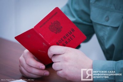 В парламенте Якутии обсудили задачи трудоустройства участников специальной военной операции / Дьулустаан Сергеев   