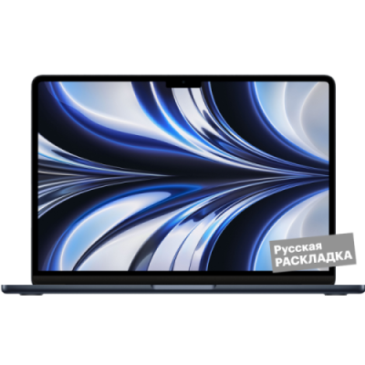 Ноутбук Apple MacBook Air M3, 8-core GPU, 16+512Гб, (MXCV3) 13.6" Черный / Ноутбуки | Электроника | V4.Ru: Маркетплейс