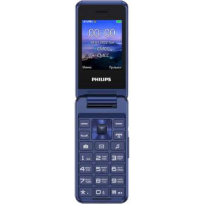 Телефон Philips Xenium E2601 Синий / Кнопочные телефоны | Электроника | V4.Ru: Маркетплейс