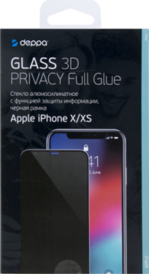 Защитное стекло Deppa Anti-Spy для Apple iPhone X/XS 3D Full Glue (черная рамка) / Защитные стекла и пленки | Электроника | V4.Ru: Маркетплейс