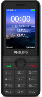 Телефон Philips Xenium E172 Черный / Кнопочные телефоны | Электроника | V4.Ru: Маркетплейс