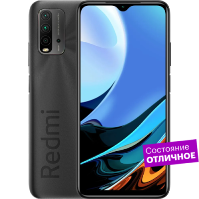 Смартфон Xiaomi Redmi 9T 64GB Carbon Gray  "Отличное состояние" / Б/у смартфоны | Электроника | V4.Ru: Маркетплейс