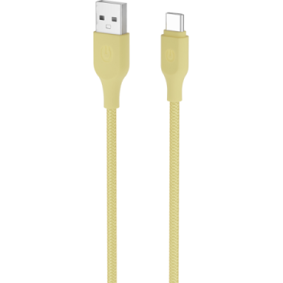 Кабель Gerffins USB-A -  Type-C, 1м., бежевый / Кабели и адаптеры | Электроника | V4.Ru: Маркетплейс