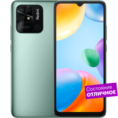 Смартфон Xiaomi Redmi 10C 128GB Mint Green  "Отличное состояние" / Б/у смартфоны | Электроника | V4.Ru: Маркетплейс