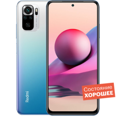 Смартфон Xiaomi Redmi Note 10S 128GB Ocean Blue  "Хорошее состояние" / Б/у смартфоны | Электроника | V4.Ru: Маркетплейс