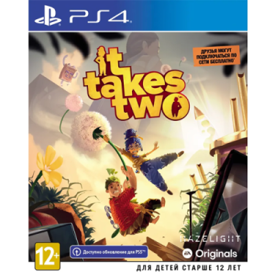 Игра  PlayStation 4 It Takes Two / Видеоигры | Электроника | V4.Ru: Маркетплейс