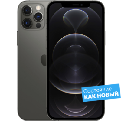 Смартфон Apple iPhone 12 Pro 512GB Графитовый  "Как новый" / Б/у смартфоны | Электроника | V4.Ru: Маркетплейс