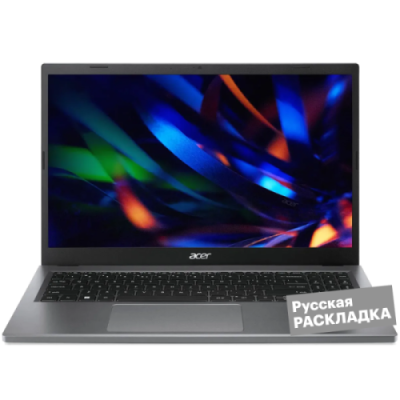 Ноутбук Acer Extensa AMD R5 8+512GB 15.6" WIN / Ноутбуки | Электроника | V4.Ru: Маркетплейс