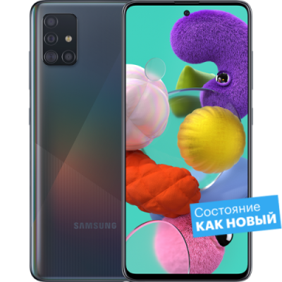 Смартфон Samsung Galaxy A51 128GB Черный  "Как новый" / Б/у смартфоны | Электроника | V4.Ru: Маркетплейс