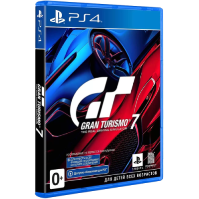 Игра  PlayStation 4 Gran Turismo 7 / Видеоигры | Электроника | V4.Ru: Маркетплейс