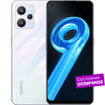 Смартфон realme 9 128GB Белый  "Отличное состояние" / Б/у смартфоны | Электроника | V4.Ru: Маркетплейс