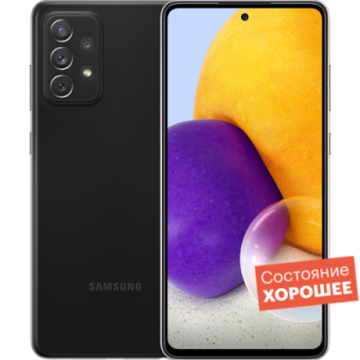 Смартфон Samsung Galaxy A72 256GB Черный  "Хорошее состояние" / Б/у смартфоны | Электроника | V4.Ru: Маркетплейс