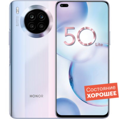 Смартфон HONOR 50 Lite 128GB Космический серебристый  "Хорошее состояние" / Б/у смартфоны | Электроника | V4.Ru: Маркетплейс