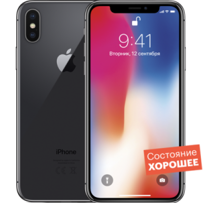 Смартфон Apple iPhone X 64GB Space Gray  "Хорошее состояние" / Б/у смартфоны | Электроника | V4.Ru: Маркетплейс