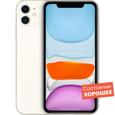 Смартфон Apple iPhone 11 64GB Белый  "Хорошее состояние" / Б/у смартфоны | Электроника | V4.Ru: Маркетплейс