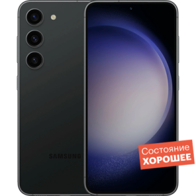 Смартфон Samsung Galaxy S23 256GB Черный  "Хорошее состояние" / Б/у смартфоны | Электроника | V4.Ru: Маркетплейс