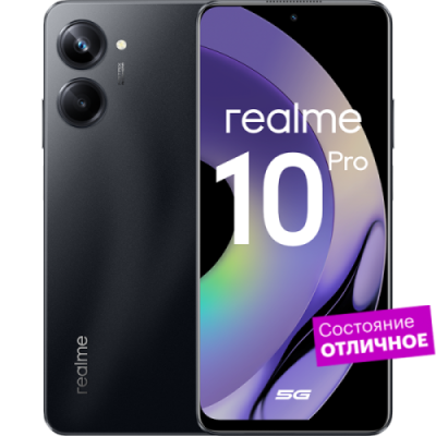 Смартфон realme 10 Pro 256GB Черный  "Отличное состояние" / Б/у смартфоны | Электроника | V4.Ru: Маркетплейс