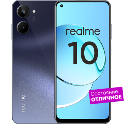 Смартфон realme 10 8/256GB Черный  "Отличное состояние" / Б/у смартфоны | Электроника | V4.Ru: Маркетплейс