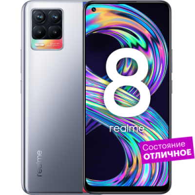 Смартфон realme 8 128GB Серебряный  "Отличное состояние" / Б/у смартфоны | Электроника | V4.Ru: Маркетплейс