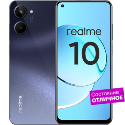 Смартфон realme 10 4/128GB Черный  "Отличное состояние" / Б/у смартфоны | Электроника | V4.Ru: Маркетплейс