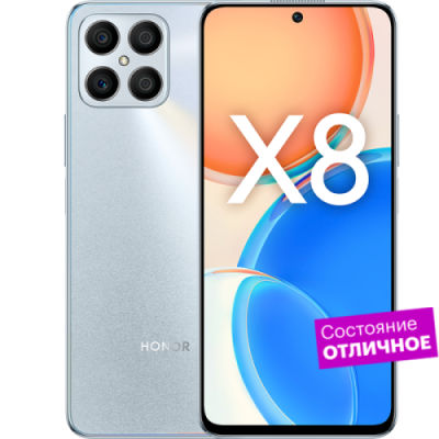 Смартфон HONOR X8 128GB Титановый серебристый  "Отличное состояние" / Б/у смартфоны | Электроника | V4.Ru: Маркетплейс