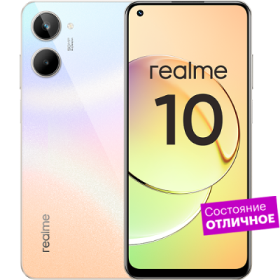 Смартфон realme 10 4/128GB Белый  "Отличное состояние" / Б/у смартфоны | Электроника | V4.Ru: Маркетплейс