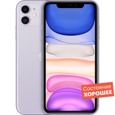 Смартфон Apple iPhone 11 64GB Фиолетовый  "Хорошее состояние" / Б/у смартфоны | Электроника | V4.Ru: Маркетплейс