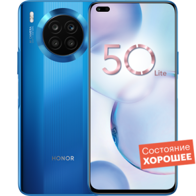 Смартфон HONOR 50 Lite 128GB Насыщенный синий  "Хорошее состояние" / Б/у смартфоны | Электроника | V4.Ru: Маркетплейс