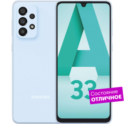 Смартфон Samsung Galaxy A33 5G 128GB Голубой  "Отличное состояние" / Б/у смартфоны | Электроника | V4.Ru: Маркетплейс