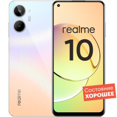 Смартфон realme 10 8/256GB Белый  "Хорошее состояние" / Б/у смартфоны | Электроника | V4.Ru: Маркетплейс