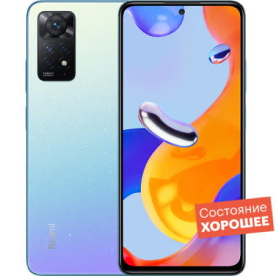 Смартфон Xiaomi Redmi Note 11 Pro 128GB Star Blue  "Хорошее состояние" / Б/у смартфоны | Электроника | V4.Ru: Маркетплейс