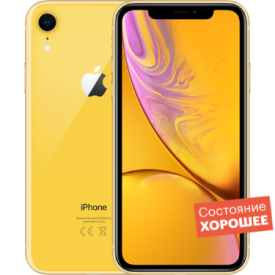 Смартфон Apple iPhone XR 64GB Желтый  "Хорошее состояние" / Б/у смартфоны | Электроника | V4.Ru: Маркетплейс