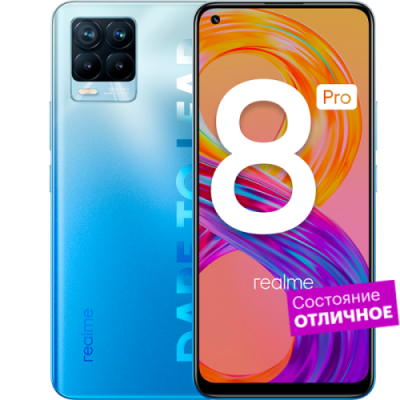 Смартфон realme 8 Pro 128GB Синий  "Отличное состояние" / Б/у смартфоны | Электроника | V4.Ru: Маркетплейс