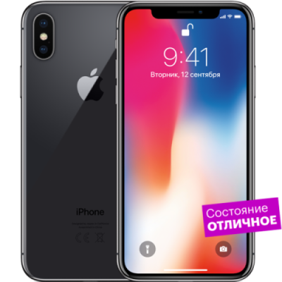 Смартфон Apple iPhone X 64GB Space Gray  "Отличное состояние" / Б/у смартфоны | Электроника | V4.Ru: Маркетплейс