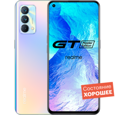 Смартфон realme GT Master Edition 128GB Перламутровый  "Хорошее состояние" / Б/у смартфоны | Электроника | V4.Ru: Маркетплейс