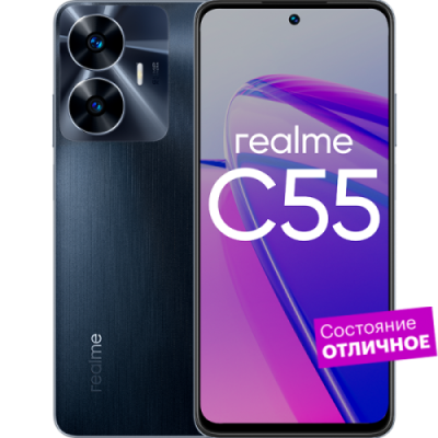 Смартфон realme C55 128GB Черный  "Отличное состояние" / Б/у смартфоны | Электроника | V4.Ru: Маркетплейс