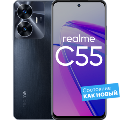 Смартфон realme C55 256GB Черный  "Как новый" / Б/у смартфоны | Электроника | V4.Ru: Маркетплейс