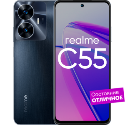 Смартфон realme C55 256GB Черный  "Отличное состояние" / Б/у смартфоны | Электроника | V4.Ru: Маркетплейс