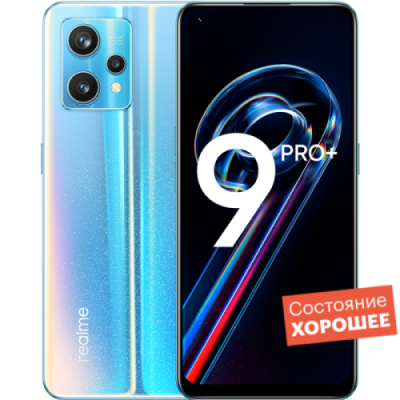 Смартфон realme 9 Pro+ 128GB Синий восход  "Хорошее состояние" / Б/у смартфоны | Электроника | V4.Ru: Маркетплейс