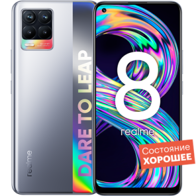 Смартфон realme 8 128GB Серебряный  "Хорошее состояние" / Б/у смартфоны | Электроника | V4.Ru: Маркетплейс