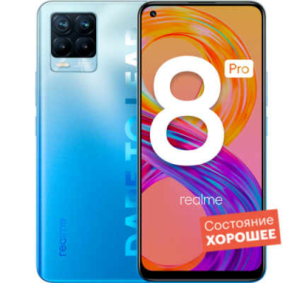 Смартфон realme 8 Pro 128GB Синий  "Хорошее состояние" / Б/у смартфоны | Электроника | V4.Ru: Маркетплейс