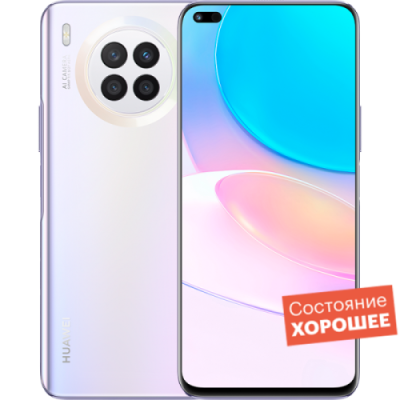 Смартфон HUAWEI nova 8i 8/128GB Лунное серебро  "Хорошее состояние" / Б/у смартфоны | Электроника | V4.Ru: Маркетплейс