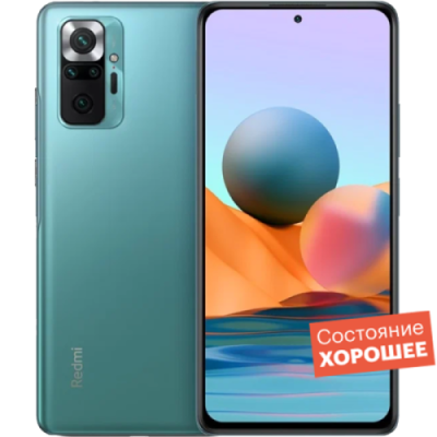 Смартфон Xiaomi Note 10 Pro 256GB Aurora Green  "Хорошее состояние" / Б/у смартфоны | Электроника | V4.Ru: Маркетплейс