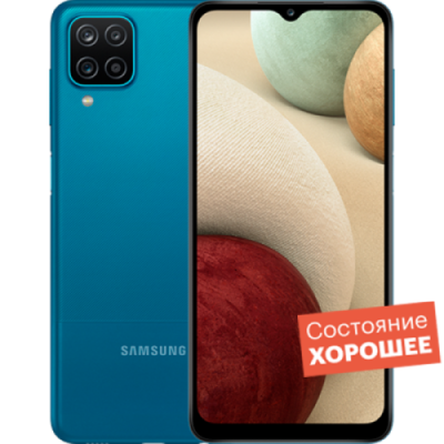 Смартфон Samsung Galaxy A12 2021 64GB Синий  "Хорошее состояние" / Б/у смартфоны | Электроника | V4.Ru: Маркетплейс