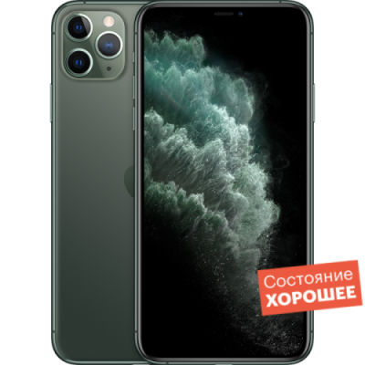 Смартфон Apple iPhone 11 Pro Max 256GB Midnight Green  "Хорошее состояние" / Б/у смартфоны | Электроника | V4.Ru: Маркетплейс