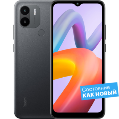 Смартфон Xiaomi Redmi A2+ 64GB Черный  "Как новый" / Б/у смартфоны | Электроника | V4.Ru: Маркетплейс