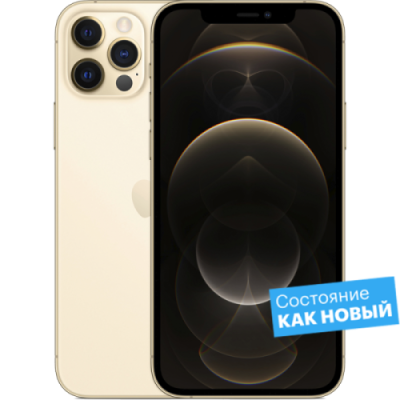 Смартфон Apple iPhone 12 Pro 512GB Золотой  "Как новый" / Б/у смартфоны | Электроника | V4.Ru: Маркетплейс