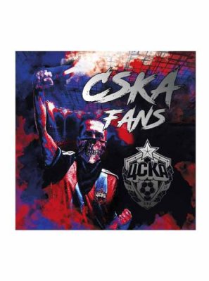 Наклейка "CSKA FANS" / Наклейки | Спорт и отдых | V4.Ru: Маркетплейс